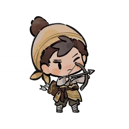 นักธนู