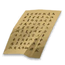 บาดแผลบนร่างกาย
