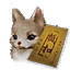 แมวที่เชื่อง
