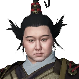 หน้า NPC เถ้าแก่เฉิง (程掌柜) จากในเกม