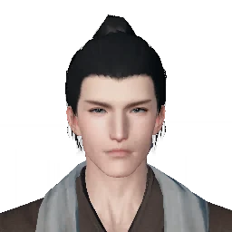 หน้า NPC ติงเทียน (丁添) จากในเกม