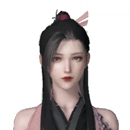 หน้า NPC กัวอีเหริน (郭依人) จากในเกม