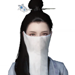 หน้า NPC เจียงเจี่ยอัน (江解鞍) จากในเกม