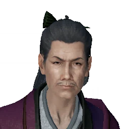 หน้า NPC เจียงเหวินหมิง (蒋文明) จากในเกม