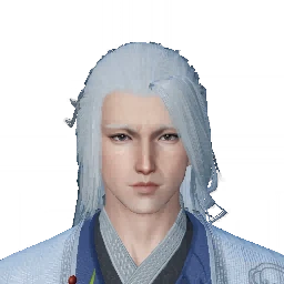 Doctor Lai in-game face