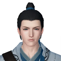 หน้า NPC หลานสือ (蓝实) จากในเกม