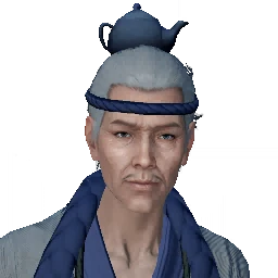 หน้า NPC หลินไท่กง (林太公) จากในเกม