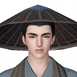 หน้า NPC หลู่ชาง (吕昌) จากในเกม