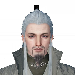 หน้า NPC เหมยเฉิงเซี่ยง (梅成想) จากในเกม