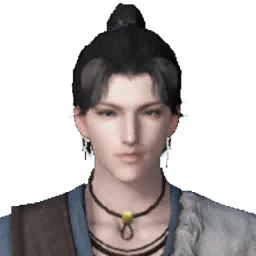 หน้า NPC ฉินเหยียน (秦炎) จากในเกม