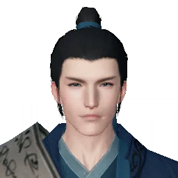 หน้า NPC ไซ่ฮว๋อเซียน (赛活仙) จากในเกม