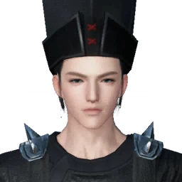 หน้า NPC ซ่งเหวิน (宋文) จากในเกม