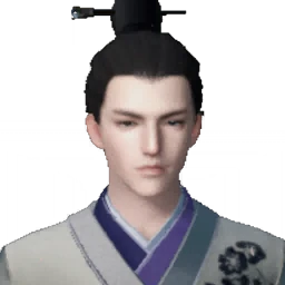 หน้า NPC สวี่หยุนเค่อ (徐云客) จากในเกม
