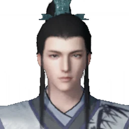 หน้า NPC หยางเฉิง (杨诚) จากในเกม