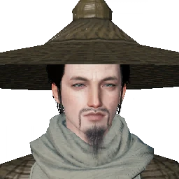 หน้า NPC หยางเซียง (杨襄) จากในเกม