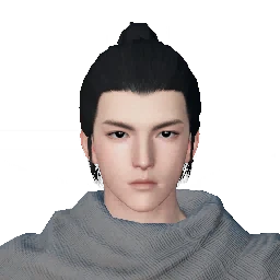 หน้า NPC จ่านเจี้ยน (展涧) จากในเกม