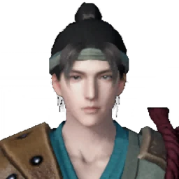 หน้า NPC เจ้าฉง (赵冲) จากในเกม