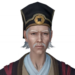 หน้า NPC ท่านจูซาน (朱三爷) จากในเกม